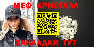 герыч Бугуруслан