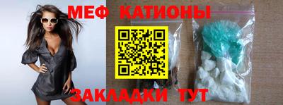 герыч Бугуруслан