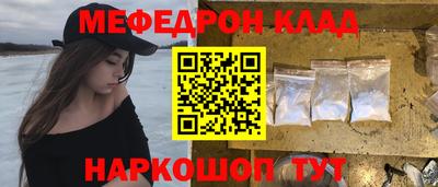 скорость mdpv Свободный