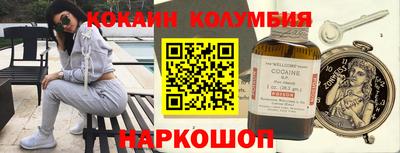 твердый Будённовск