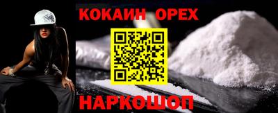 твердый Будённовск