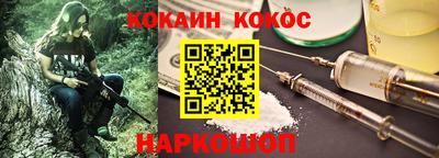 твердый Будённовск
