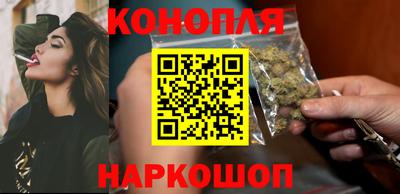эйфоретик Бузулук