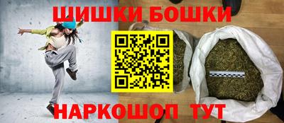 твердый Будённовск