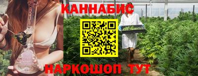 эйфоретик Бузулук