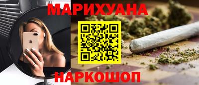герыч Бугуруслан
