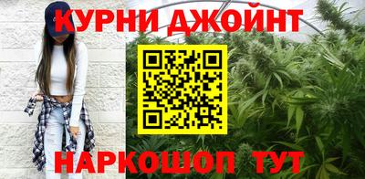 герыч Бугуруслан
