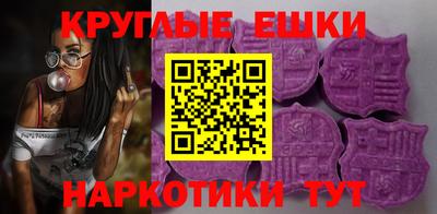 эйфоретик Бузулук