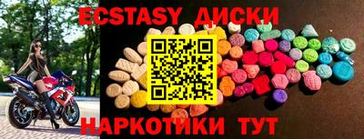 твердый Будённовск
