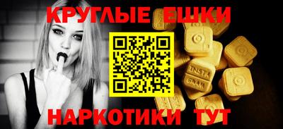 герыч Бугуруслан