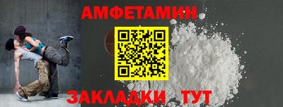 твердый Будённовск