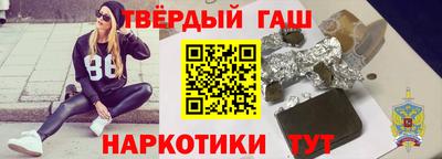 твердый Будённовск