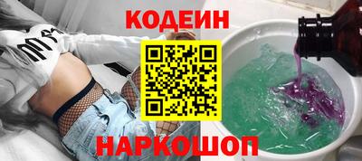твердый Будённовск