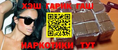 герыч Бугуруслан