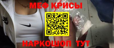 герыч Бугуруслан