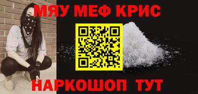 твердый Будённовск