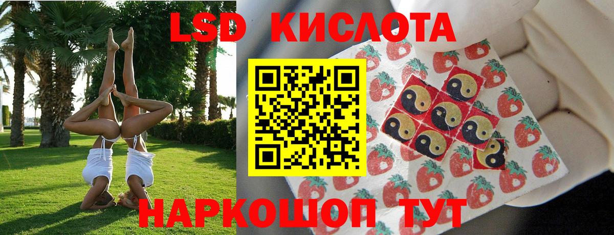ТГК Ростов Великий